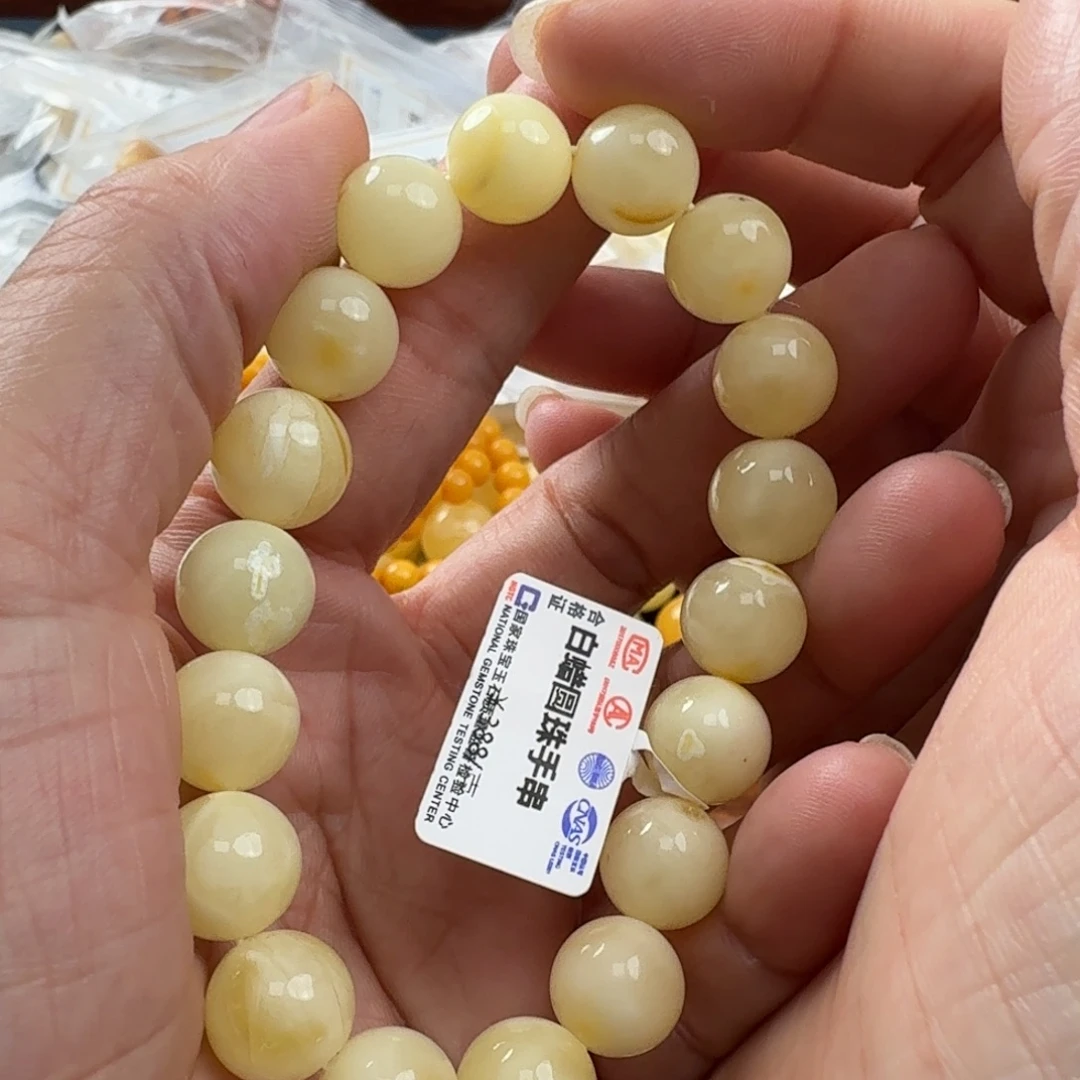 未镶嵌琥珀珠宝奇石