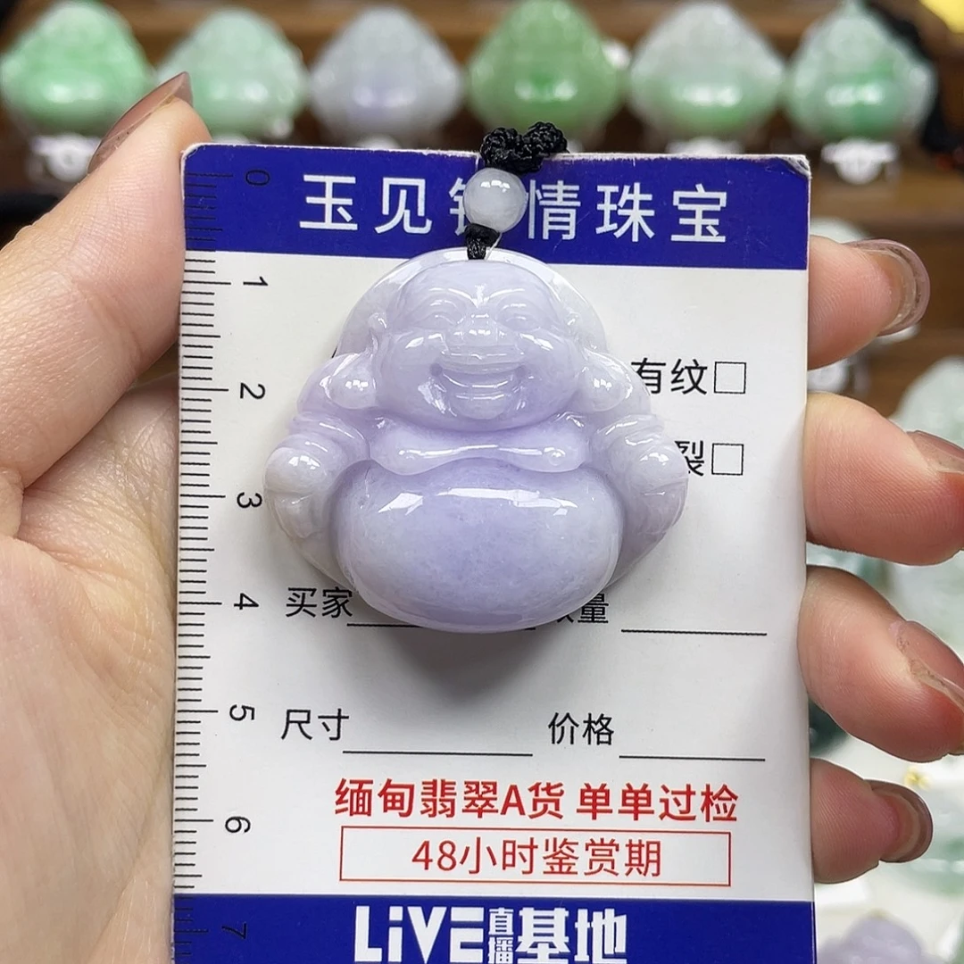 翡翠未镶嵌颈饰佛公