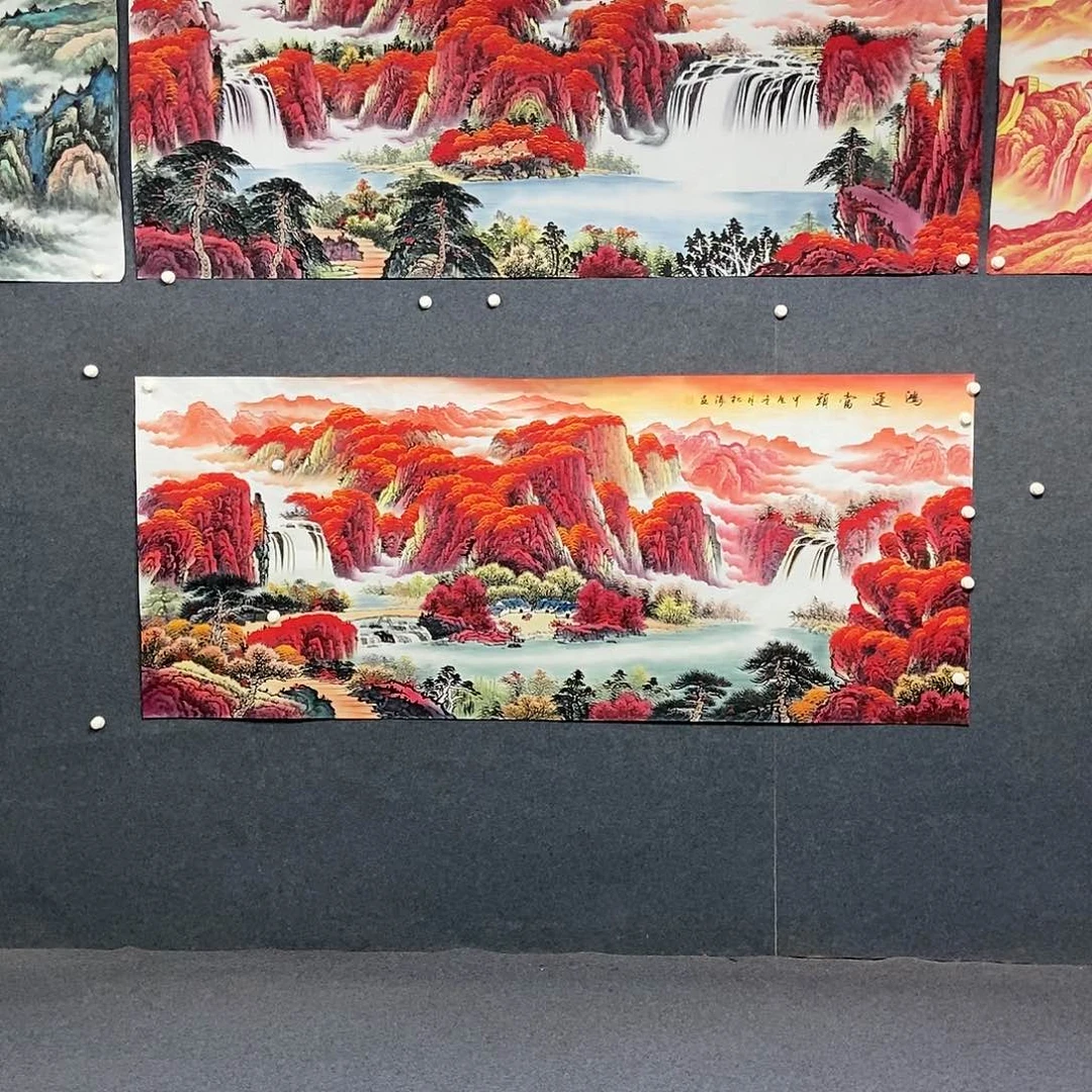 国画聂*伟小八尺山水一副