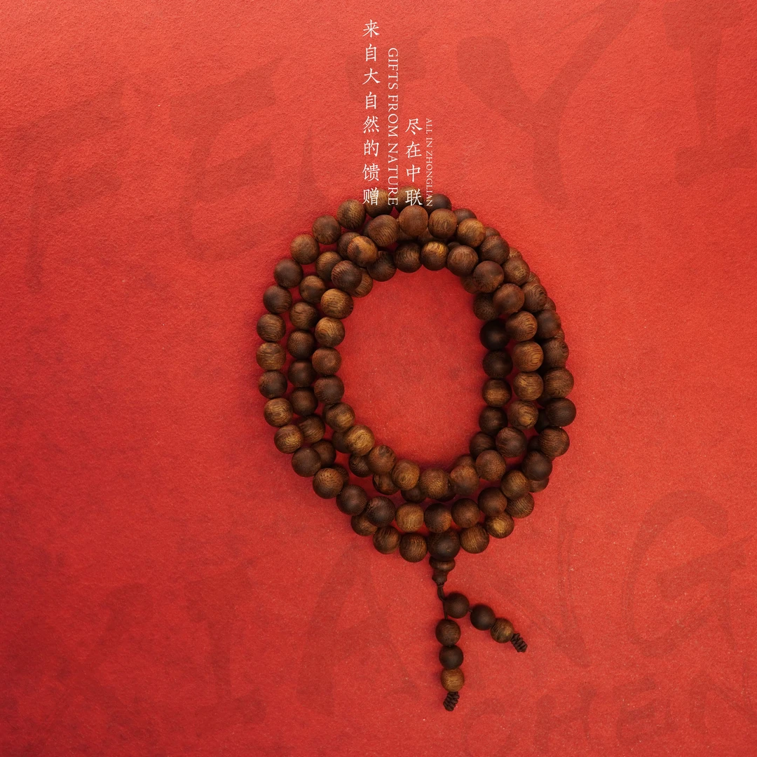 Y28沉香【海南黎母山绝版白奇楠多圈】9.2mm-52.3gM6981720321-8