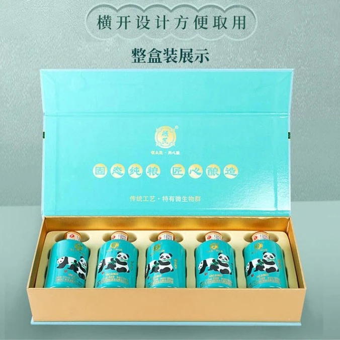 领匠熊猫小酒53度酱香型白酒 优级标准 53度100ml*5瓶