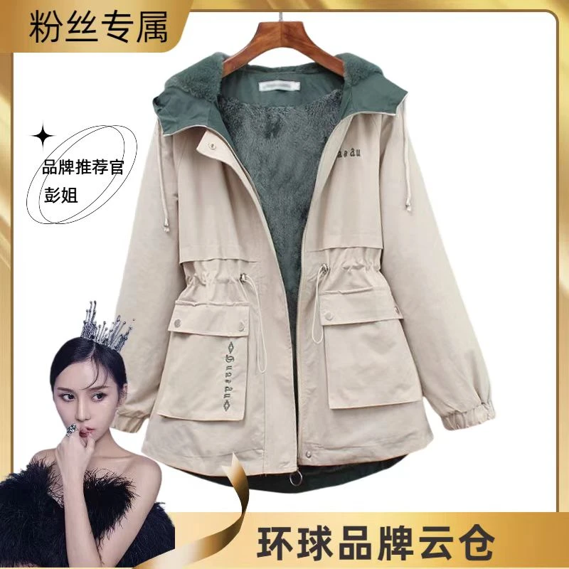 319加绒加厚棉服棉衣外套女秋冬新款韩版洋气百搭休闲宽松风衣潮