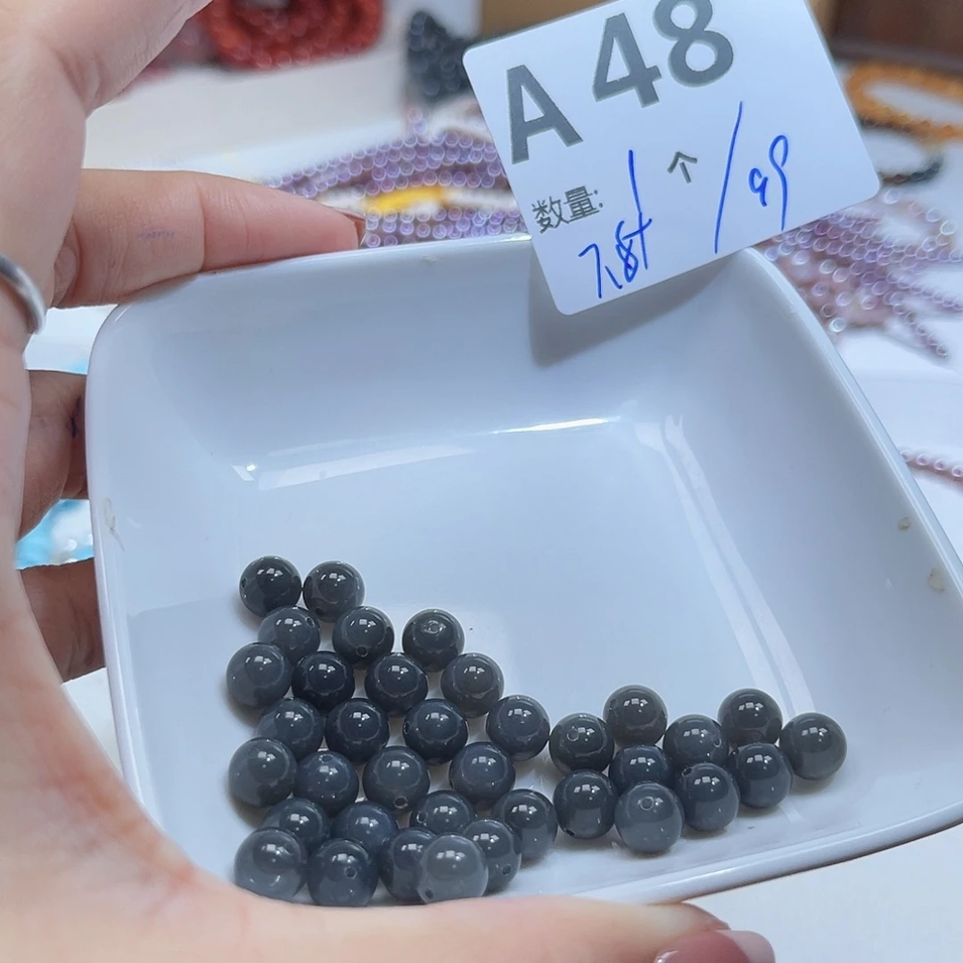 和田玉未镶嵌珠宝半成品A48。