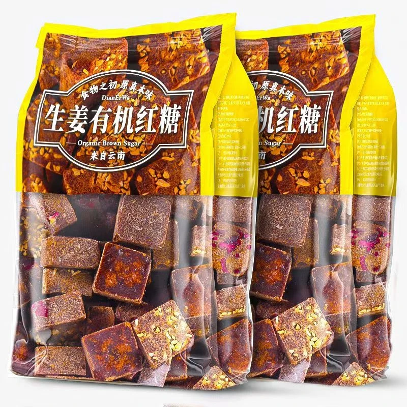 【到手20袋】云南玫瑰有机红糖姜茶古法老红糖块独立包装大姨妈气血