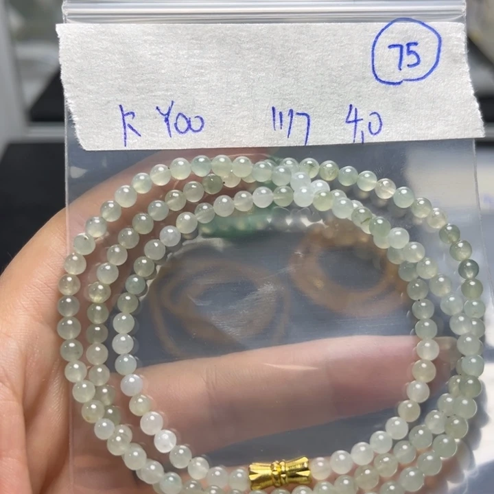 未镶嵌定制翡翠：****：项链