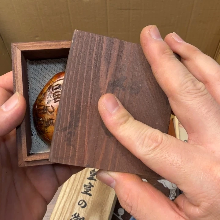闪购商品多样性发一