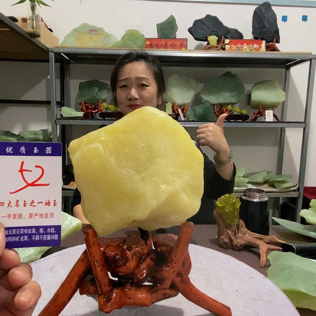 未镶嵌蛇纹石玉原石捭**道