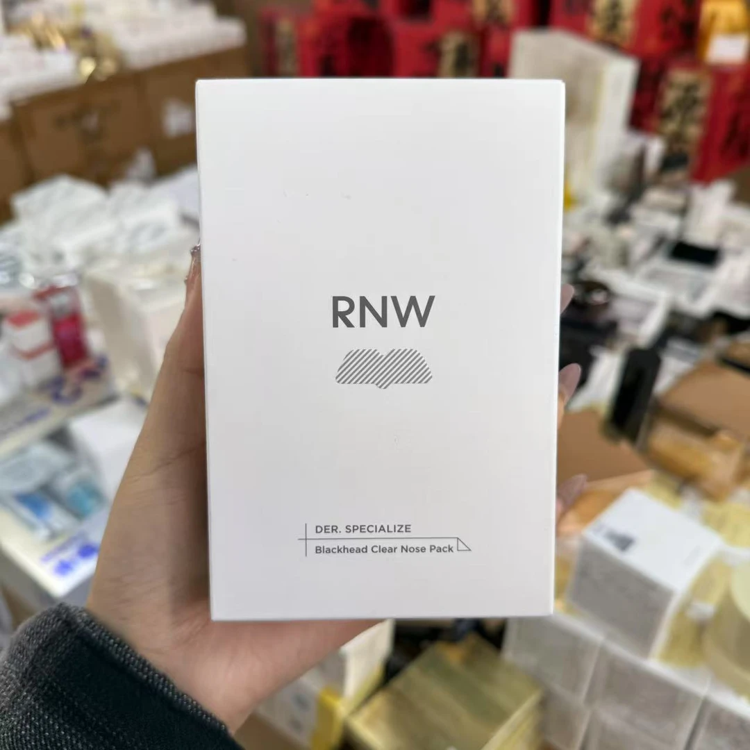 如薇双重净润去黑头鼻贴