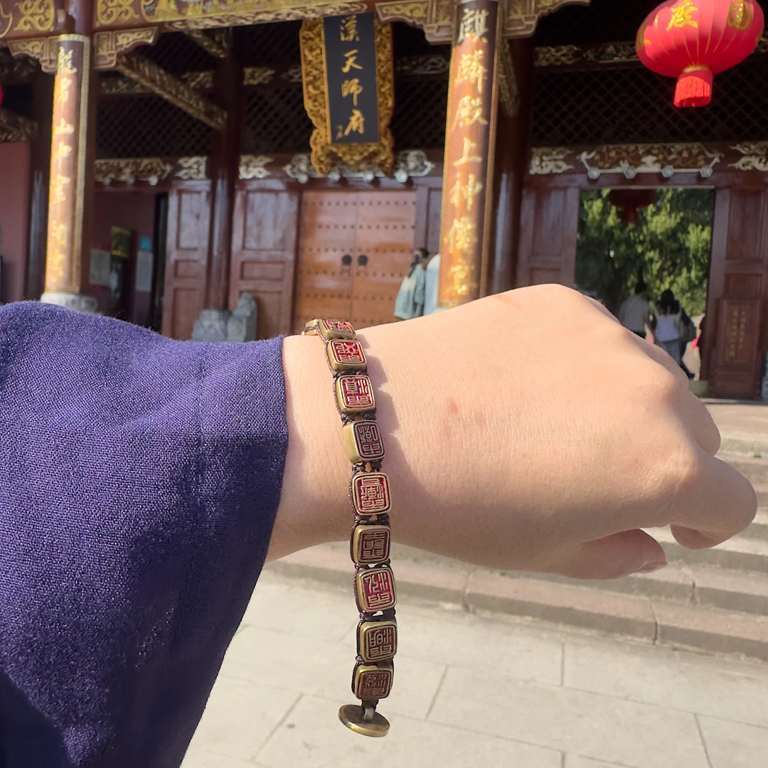 合成金属布艺手链 玄武山手串V1RA多样性发一