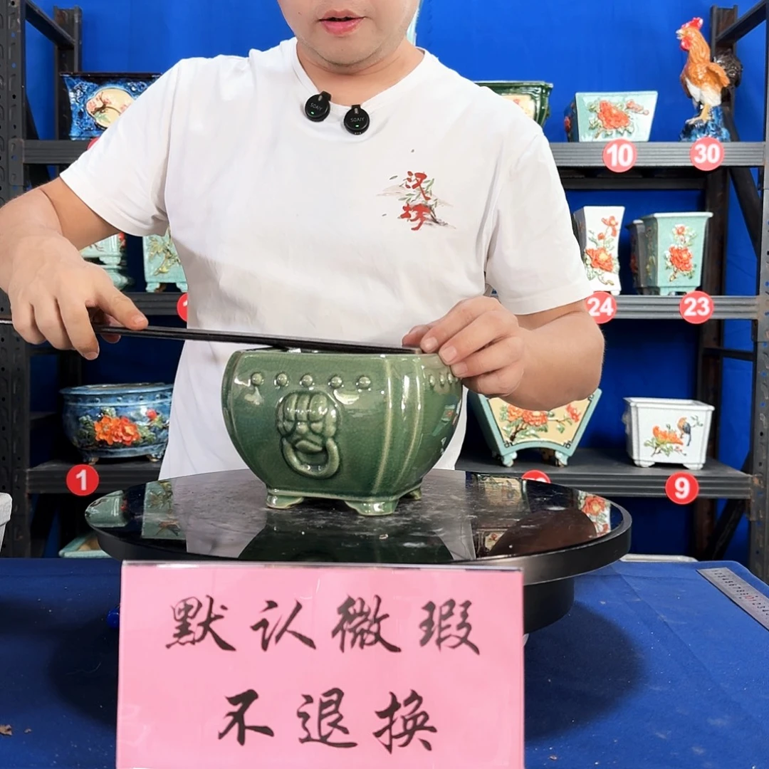 586玉绿微瑕外口15内深9