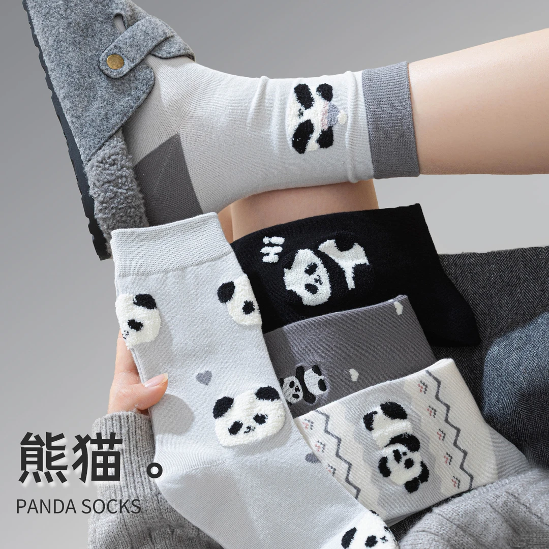 灰色袜子女秋冬季无骨中筒袜可爱卡通堆堆袜ins潮毛绒熊猫长筒袜