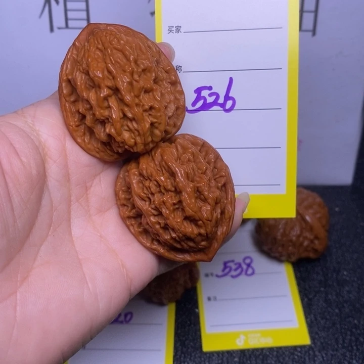 吊坠文玩核桃526/39虎头