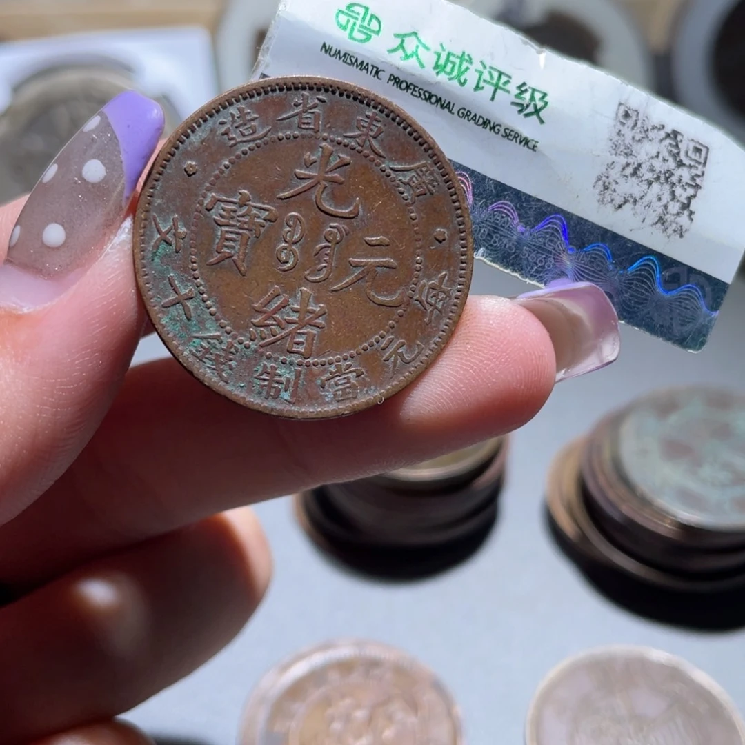梅***山金博古通今小熠009
