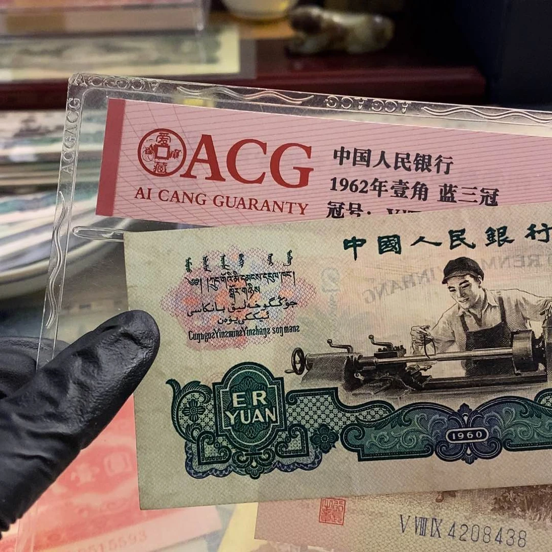 蓝***林塑封包装 福利价格 亏米福利