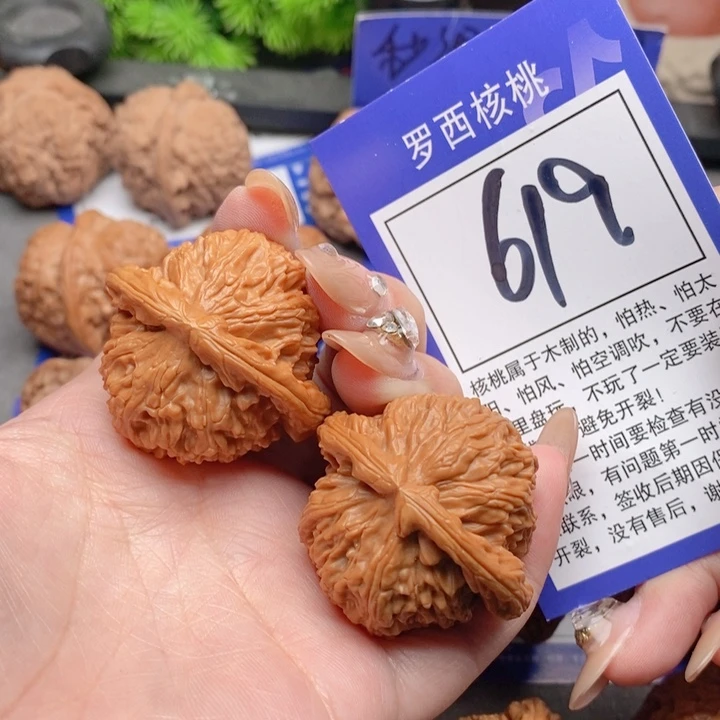 吊坠桃核39白狮子619号牌