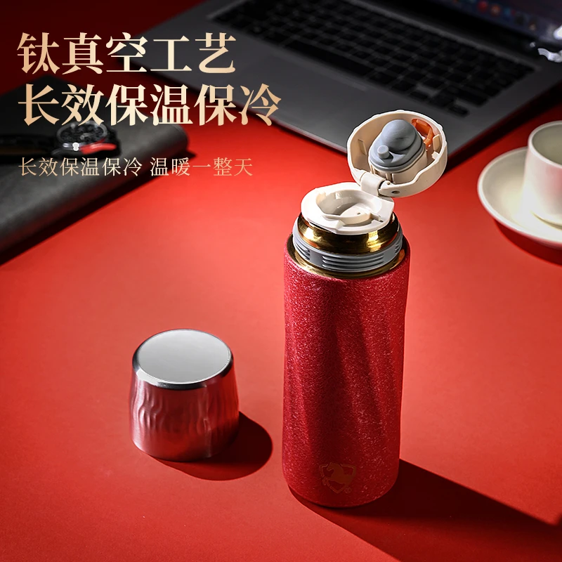 法拉利保温杯钛杯保温杯总裁钛杯两用礼盒便携水杯水杯礼盒装