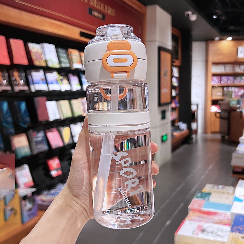 大容量双饮杯男女高颜值带刻度夏季塑料杯子儿童便携弹盖运动杯