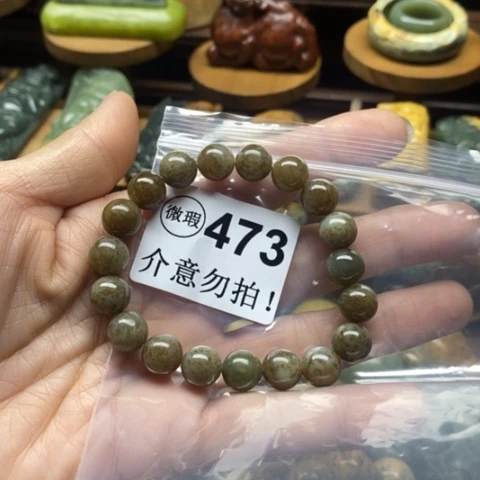 未镶嵌岫岩河磨玉（透闪石质玉）把件