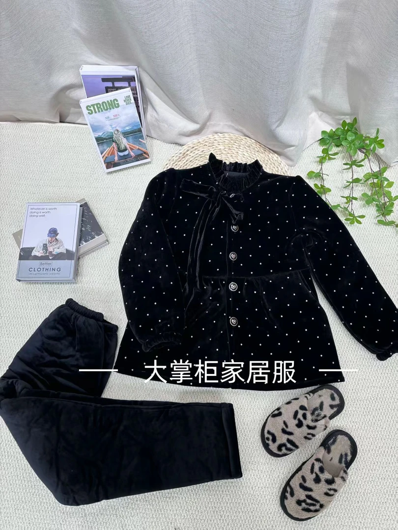 （大掌柜）2025冬新款女三层加绒加厚外穿家居服韩版洋气小香风套装