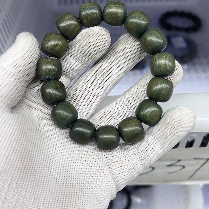 白玉菩提吊坠绿色537