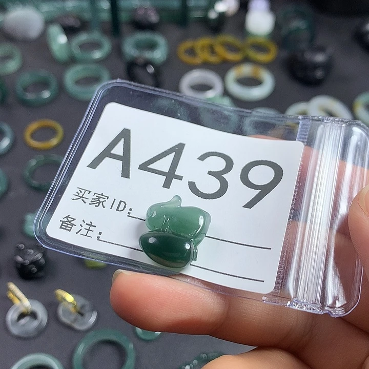 颈饰未镶嵌翡翠云*宝兔子萝卜