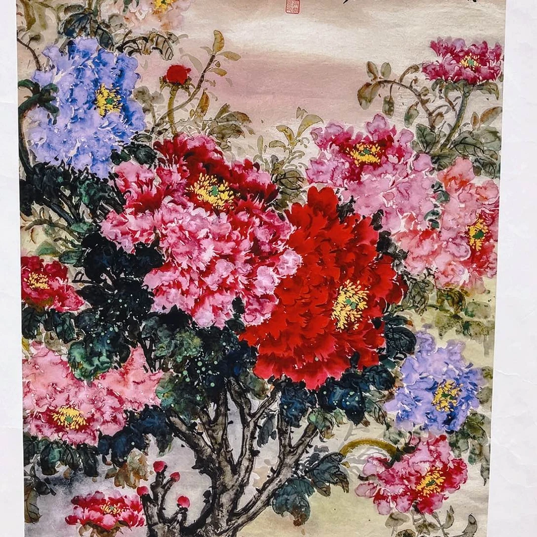 雅趣字画甄选国画