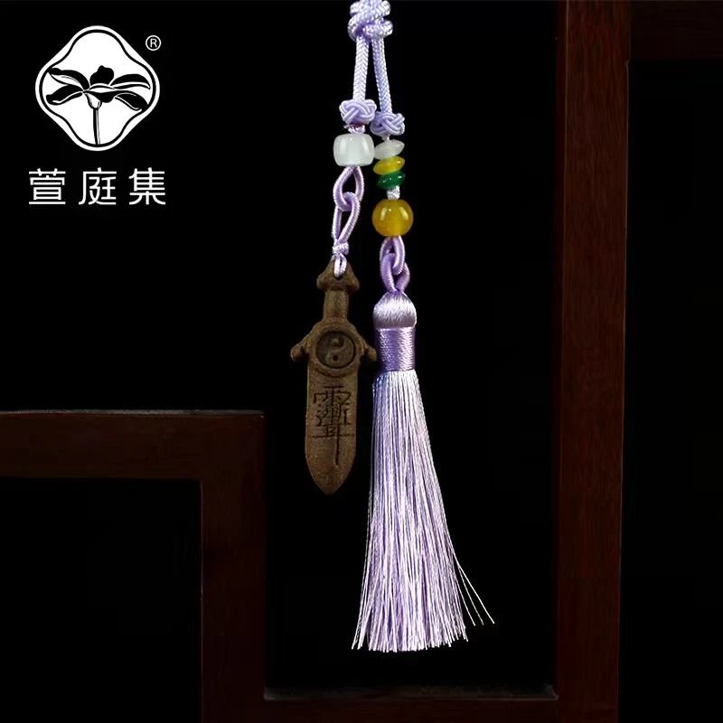 非金属木质手链 【宠粉福利】九紫连花苼合香桃木挂件