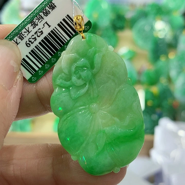 翡翠颈饰18K金镶嵌挂件