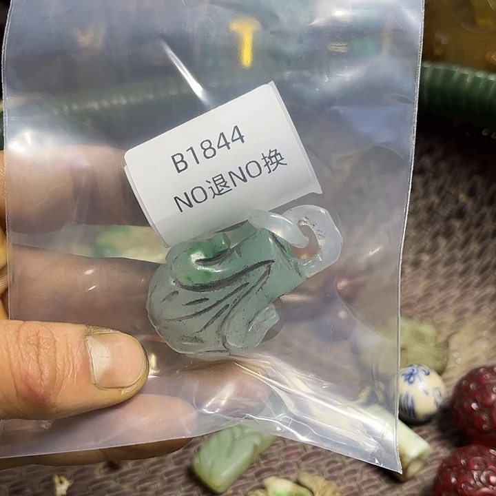 秋***芳龙脊菩提吊坠工艺品b1844