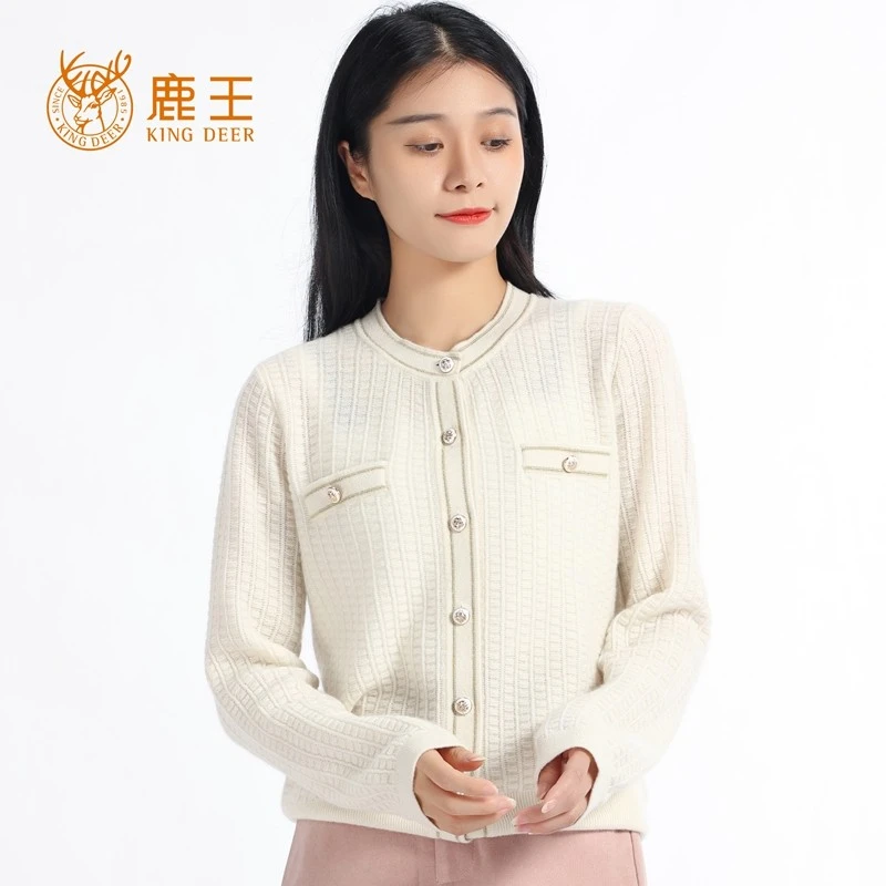 鹿王秋冬新款女圆领100山羊绒时尚小香风休闲针织开衫 4J9279