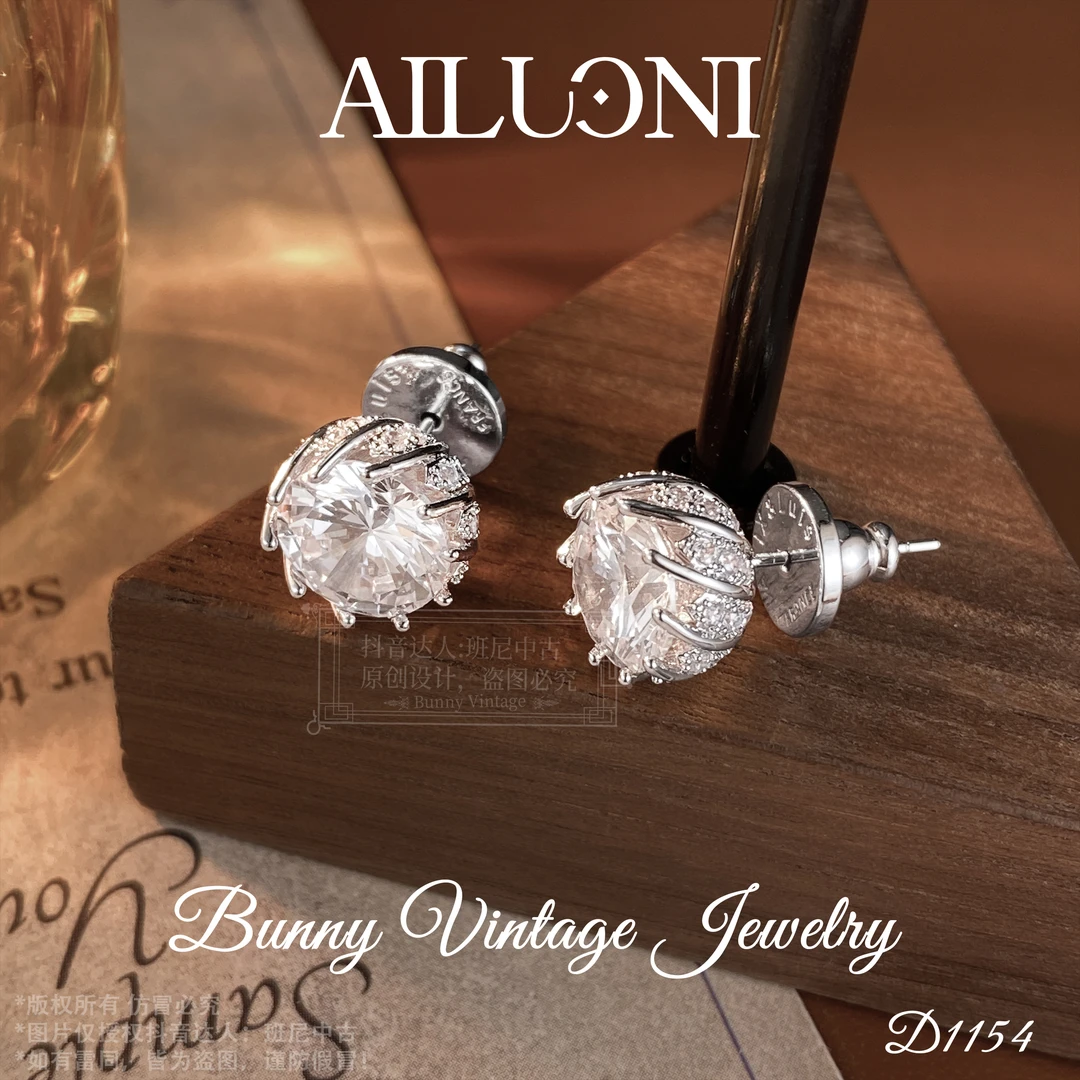 D1154 法★【冰激凌】冬AILUONI 爱洛妮 耳钉