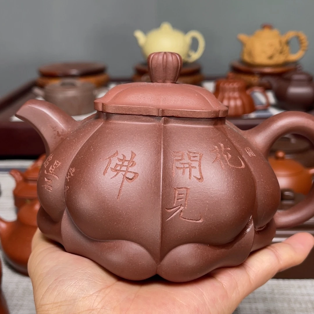 卧***鸣紫砂茶壶底槽清宝玲微瑕放漏