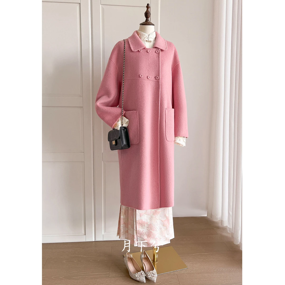 【月下兮-诗宜】粉色呢子女高端羊毛大衣外套中式新娘订婚回门服