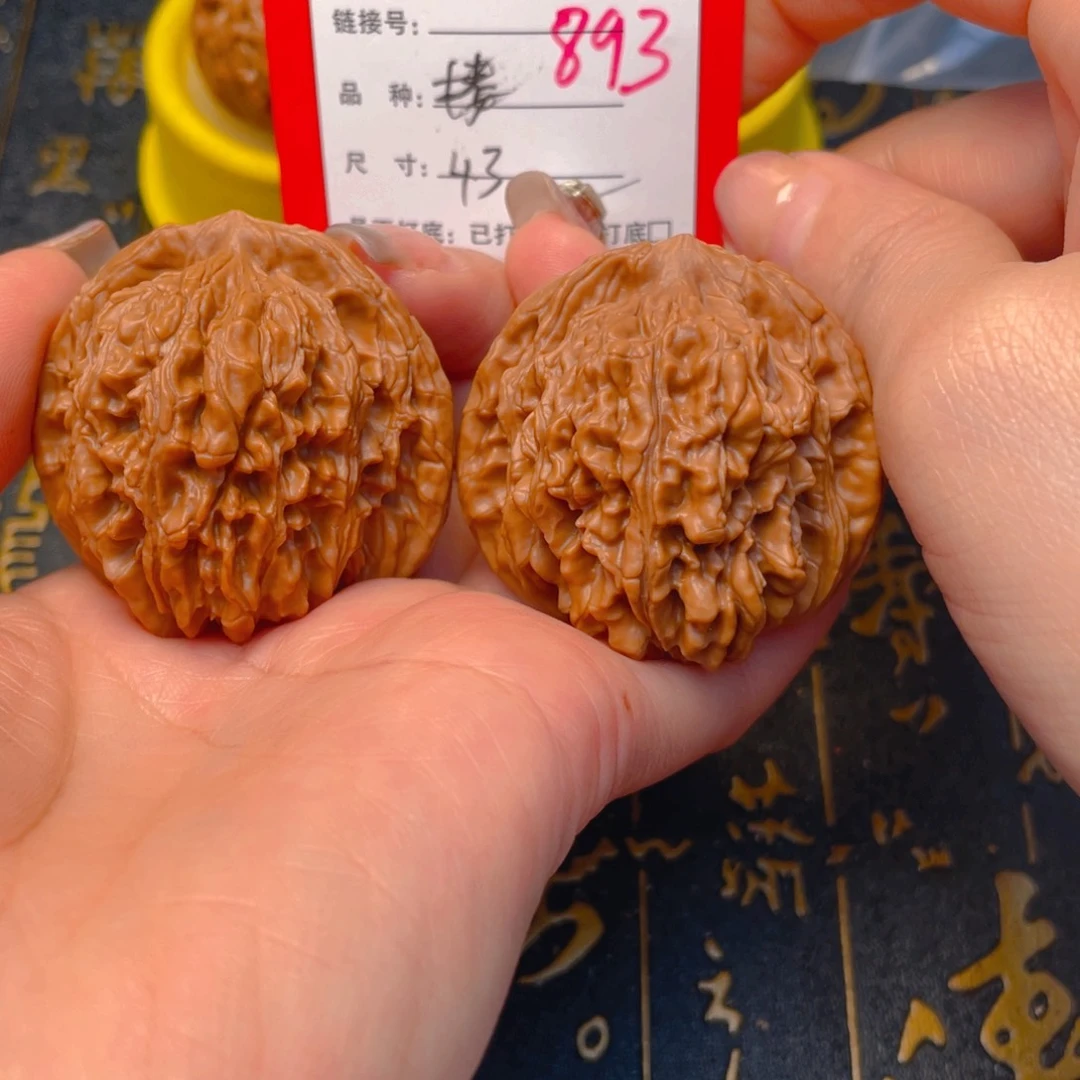 桃核吊坠文玩的好
