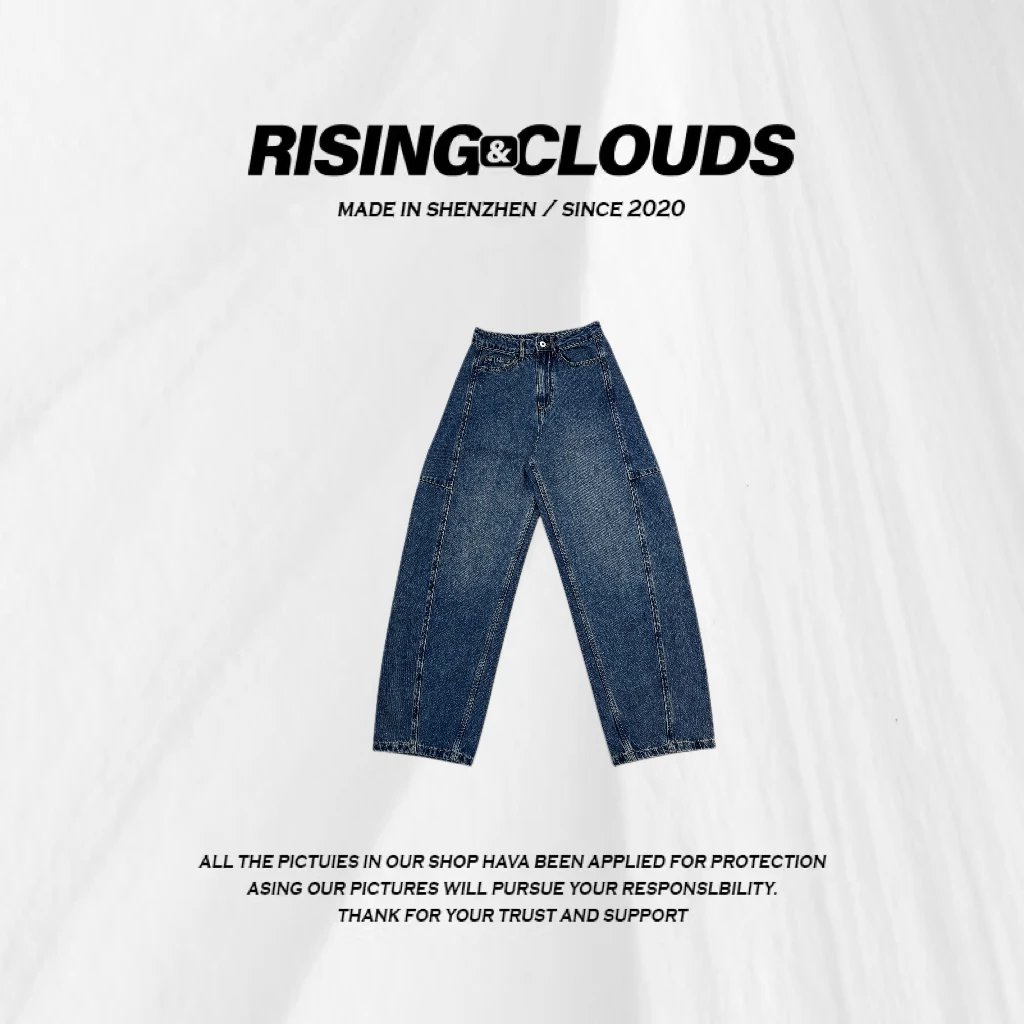 小法【松弛】潮流宽松立裁休闲牛仔裤020002GT