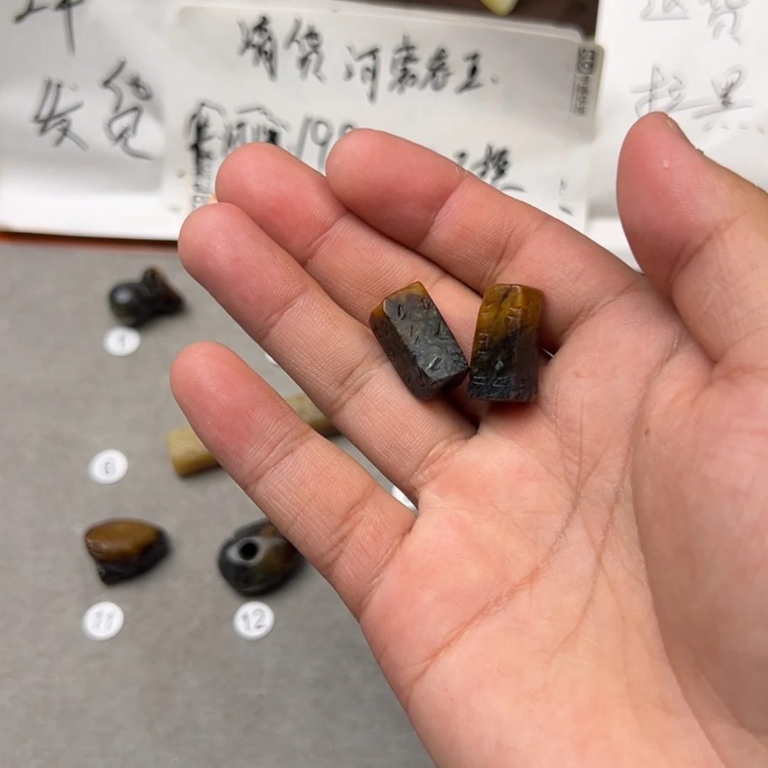 金***珠岫岩河磨玉（透闪石质玉）未镶嵌颈饰