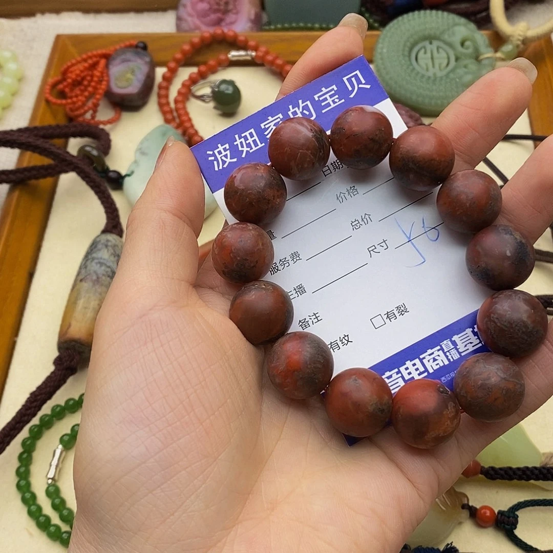 和田玉（糖玉）手镯未镶嵌?****?