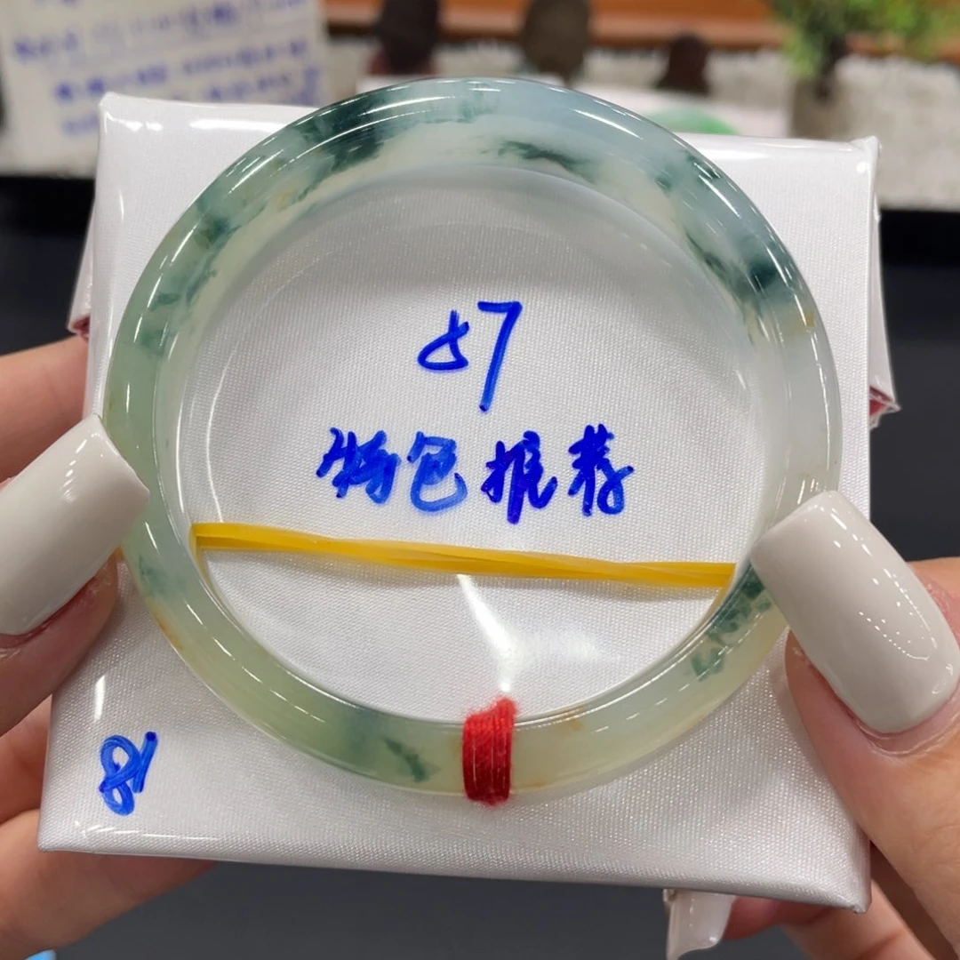 未镶嵌手镯翡翠缅甸翡翠手镯