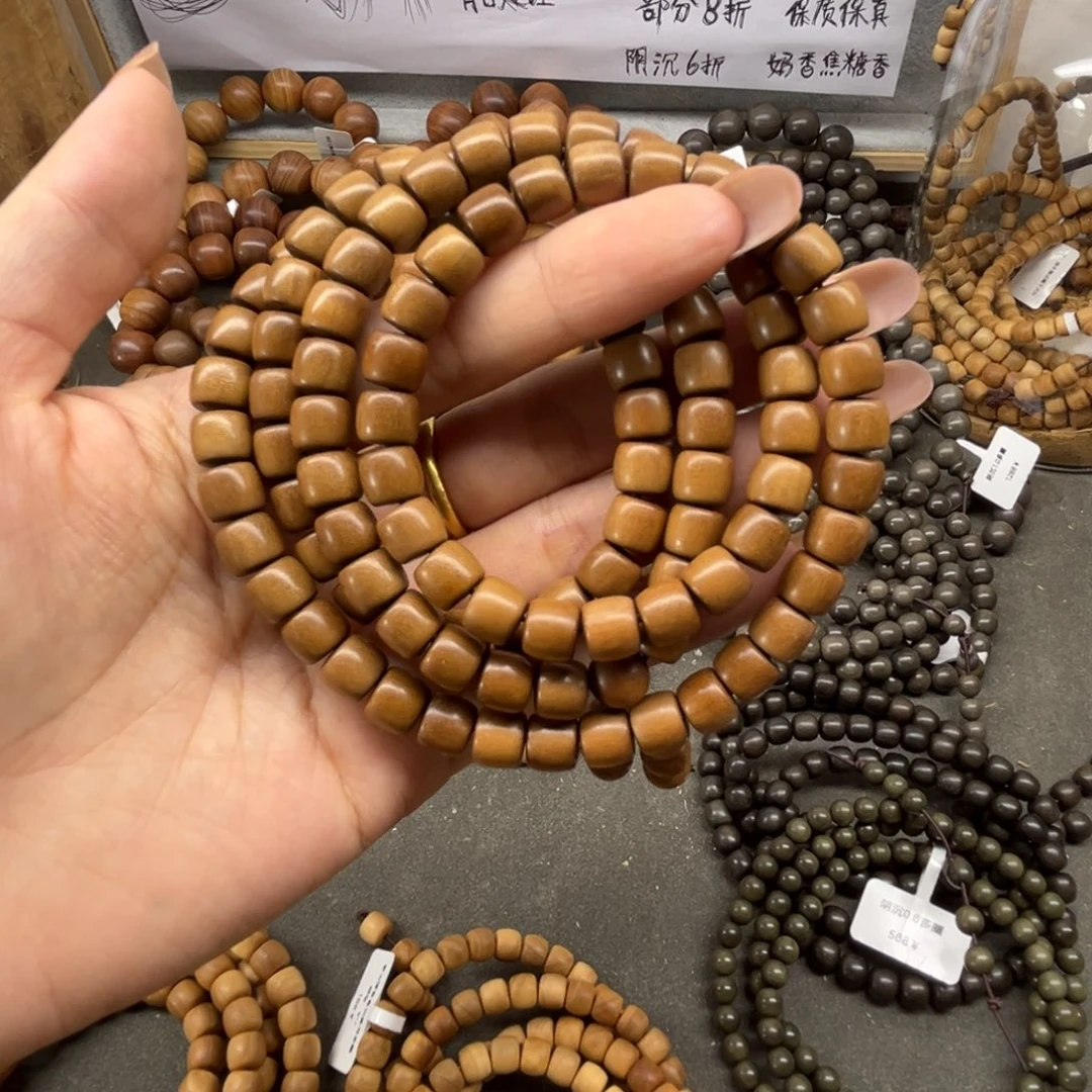 檀香木手串/手链啊****呜7/8