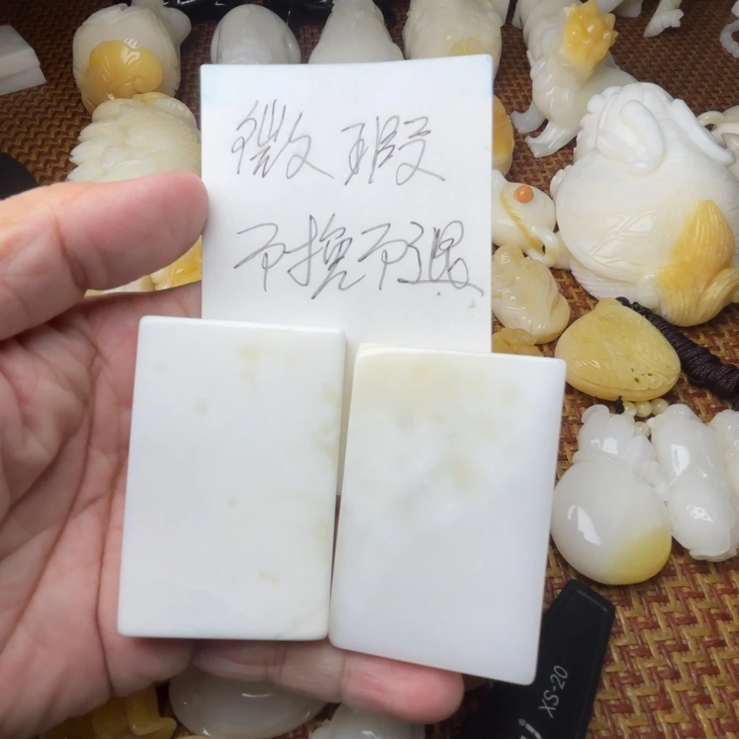 贝壳非金属微瑕牌子