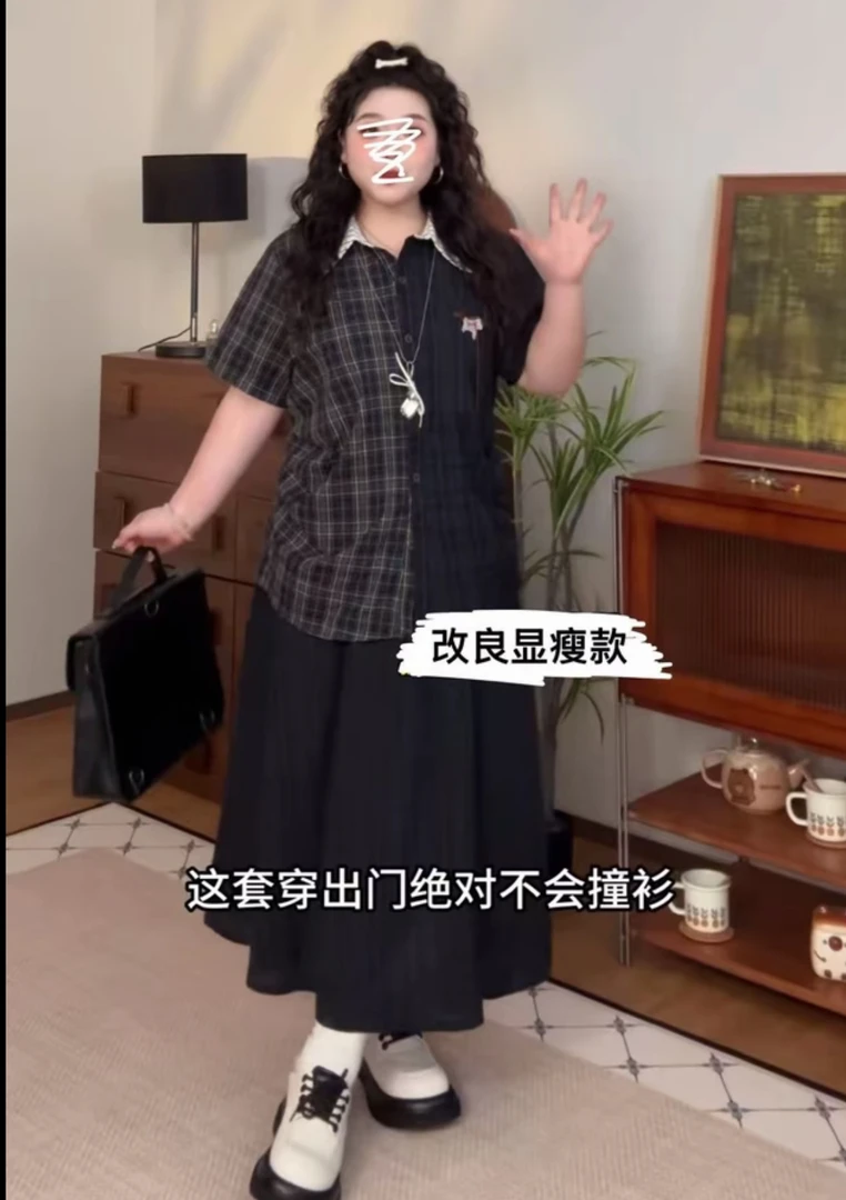 夏季新款时尚撞色拼接格纹小马衬衫裙裤两件套装