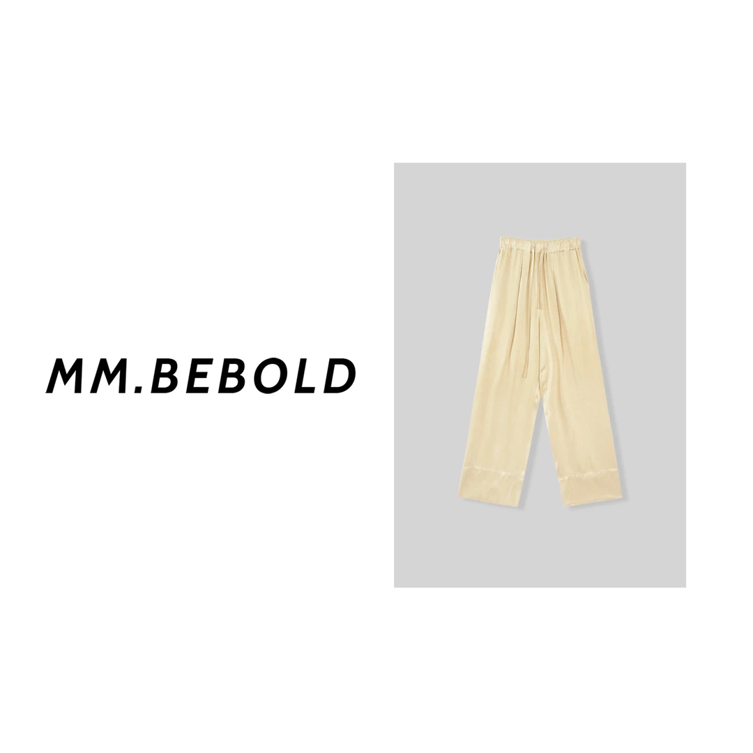 【妙姐精选】抽绳垂感阔腿裤XS2122