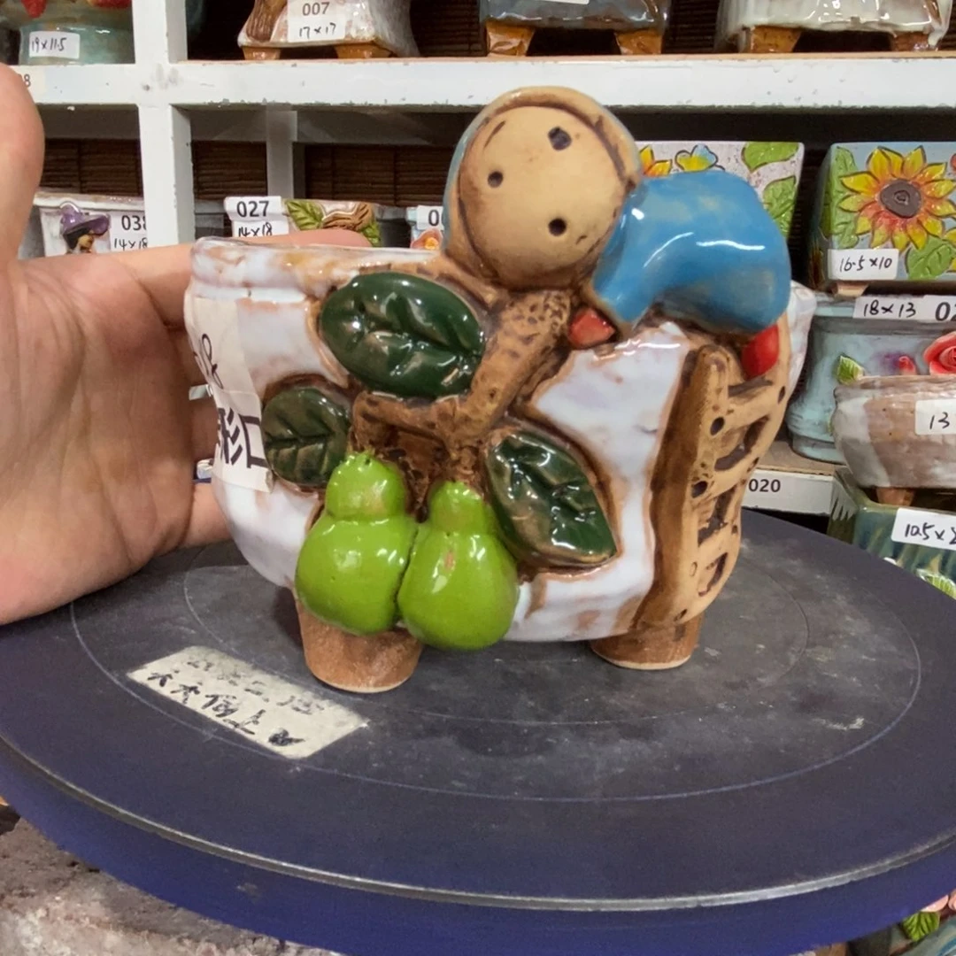 【闪购商品】