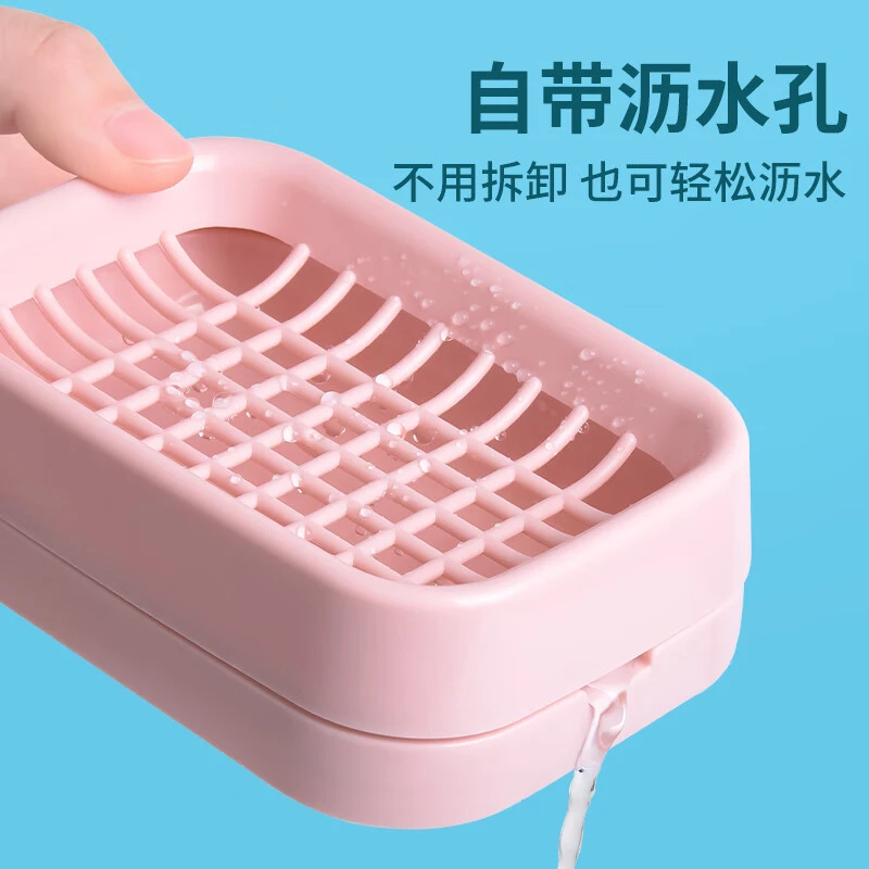 双层沥水肥皂盒家用厕所创意网格大号皂架塑料简约欧式香皂盒【天
