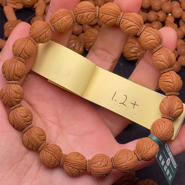 秦岭龙纹桃核20颗
