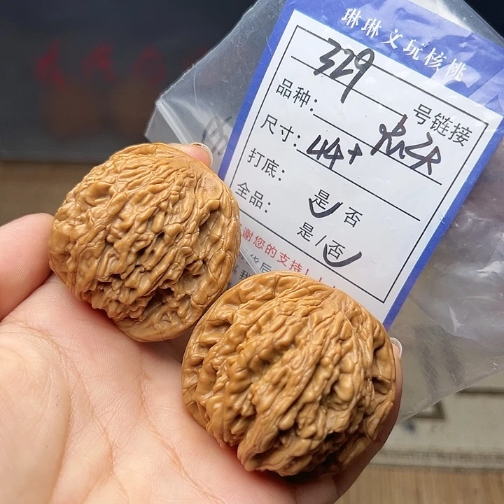 文玩核桃吊坠核桃329