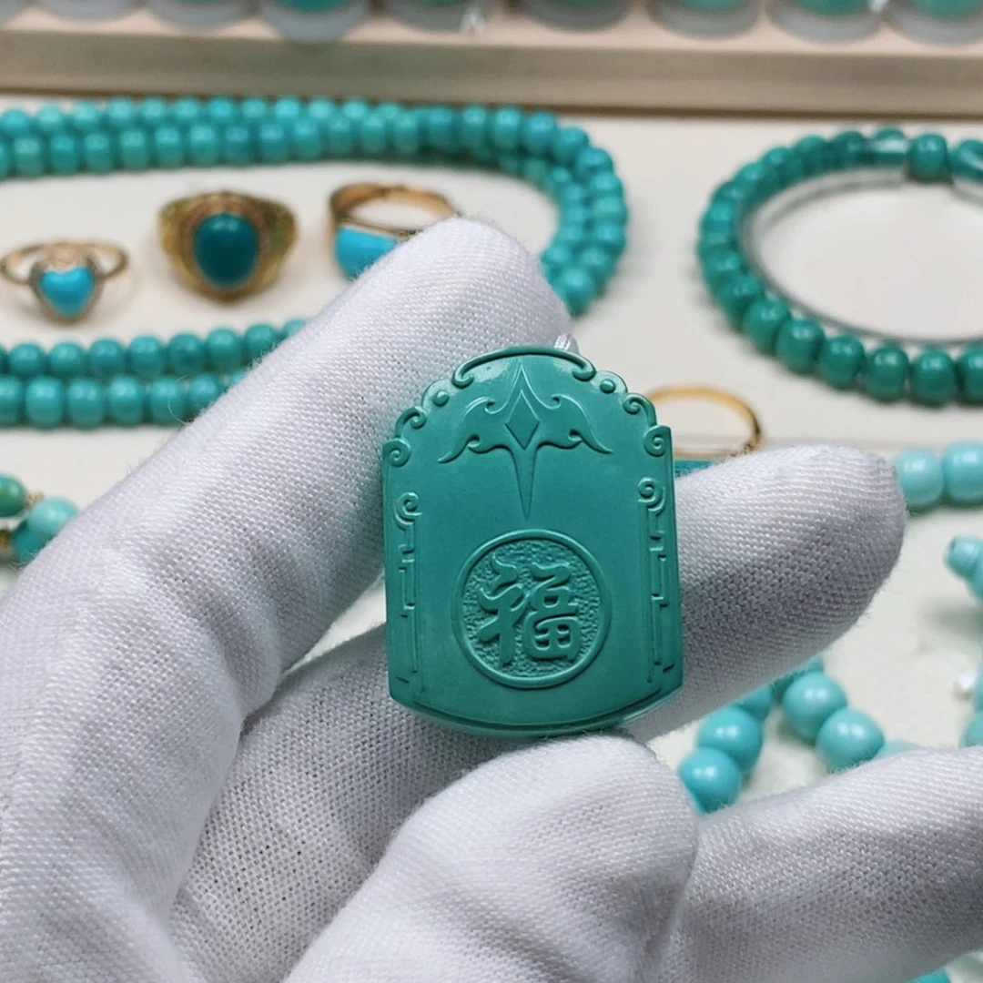 绿松石新款未镶嵌