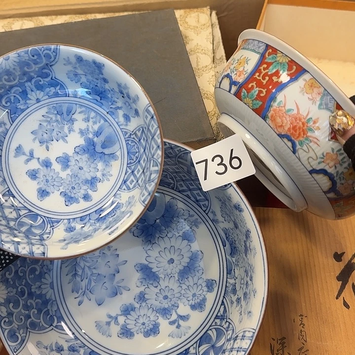 很好看的钵子很好看钵子的