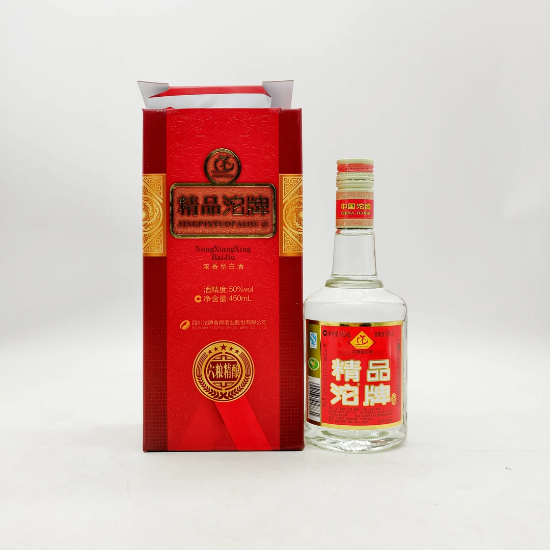 沱牌2012年 精品沱牌酒 浓香型白酒50度450ml