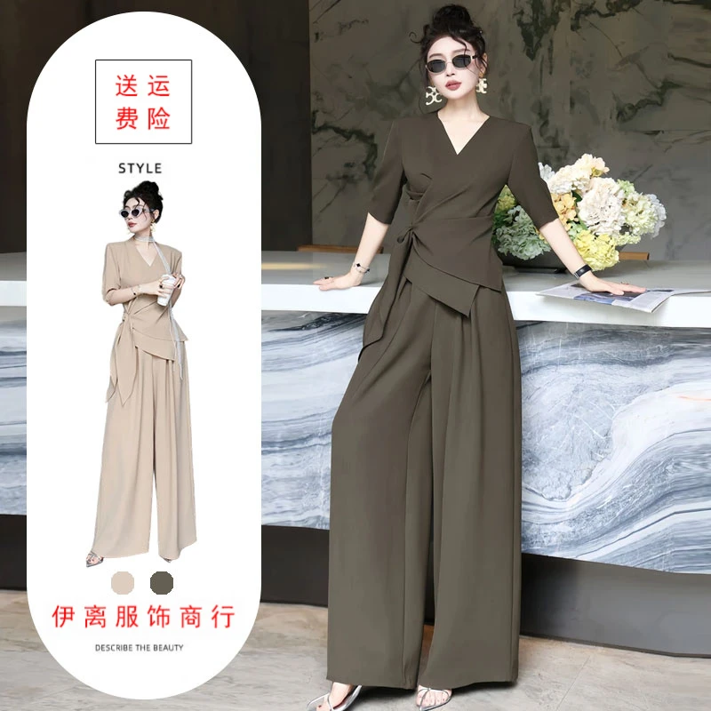 高级感洋气套装2025夏季新款大码气质V领绑带上衣阔腿裤两件套女